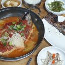 안동간고등어 일직식당 이미지