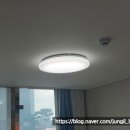 오투그란데리빙포레아파트경로당 | 대전 계산동 LED 전등 교체 - 오투그란데 리빙포레
