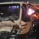 119구조대 이미지