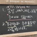 곽선호빵공방 이미지