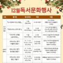 사천시립도서관 이미지