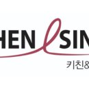 신도림 SK VIEW 이미지