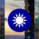 아시아 행정사합동사무소 이미지