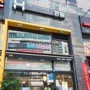 한솥도시락 신메뉴 한솥 아보카도 명란비빔밥 든든하네