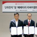 다한물류 이미지