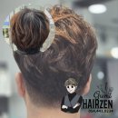 문장로22길2R-2 | 남자머리 염색 + 아이롱펌 후기｜2시간 30분 만에 완성한 하루 시술 리얼 기록