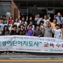리임생활연구소