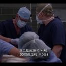 미드로배우는 생활영어 이미지