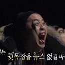 또옴