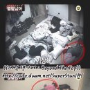 재움 이미지