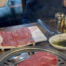 초심한우 정육식당 이미지