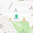 양업약국 이미지