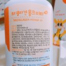 (주)리앤씨 이미지