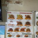 굽네치킨장기점 이미지