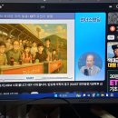HBM/HBF(2026/3/1/일) 김정호 교수 이미지