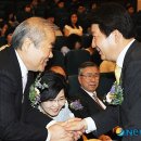국제허브아카데미