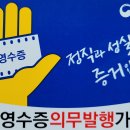 별꽃농장