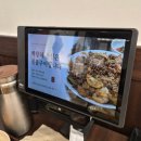 중대로25길 | 오금역 점심 맛집 백향짚불구이 짚불고기 한상 가성비 후기