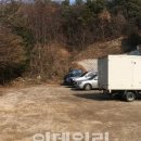 경안레저산업(주) 이미지