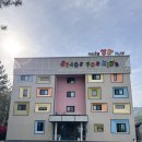 세븐일레븐 울산달리점 | 울산 아이와 여행 숙소 울산 키즈호텔 상상플레이