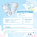 ૮ .• ﻌ • ა 2024 장하오 생일카페 투어 &amp; zerobaseone 콘서트 티켓팅 후기•◦❥◦•