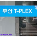 해진무역