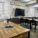 도고면 도고면로 이미지