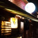 달뜨네