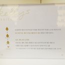 뷰티바이초이스 이미지