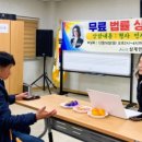 법무법인이목 이미지