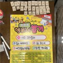 (주)에이티움 이미지