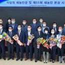 대풍농장 영농조합법인