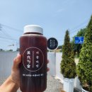 미광다방