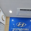 동남점 현대자동차 이미지