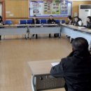 전하1동주민센터 이미지