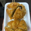 금성로4(서) | [강릉 맛집]중앙시장 먹거리|추천, 비추천 솔직후기