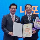 내포긴들영농조합법인 이미지