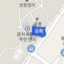 민일치과의원 이미지