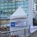 해인약국 이미지