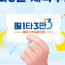키즈발레 이미지