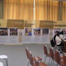 한탄강이야기협동조합 이미지