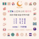 루나크의원 이미지