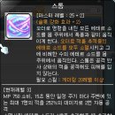 아델 - 태안군 몽산포길 75-8 | 아델