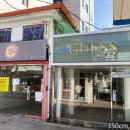 대흥여관 이미지