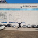 월드온천24 | 춘천 월드온천24 온천남 후기