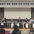 피노키오자립생활센터 이미지