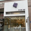 카이트커피