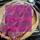 신월동200 | 신월동 고기집 여기 안 가면 손해🔥 가성비 끝판왕 곰달래길 고깃집 솔직후기