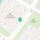 반도하늘공인중개사사무소 이미지