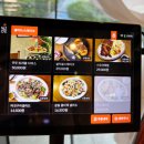 세븐일레븐 광주진월한국점 | 광주 남구 진월동 맛집 무두 보이저 진월 레스토랑 추천